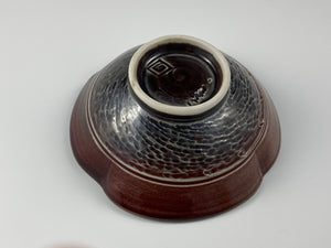 Small Plum Colored Bowl