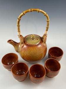 Nutmeg Tea Pot and Five Cups